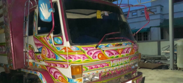 อีซูซุร้อคกี้ 240 ดั้ม อีซูซุร้อคกี้ 240 ดั้ม