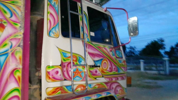 อีซูซุร้อคกี้ 240 ดั้ม อีซูซุร้อคกี้ 240 ดั้ม