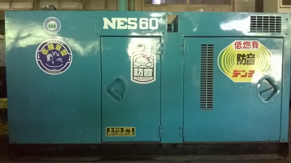 เครื่องปั่นไฟ Nippon Sharyo 60KVA