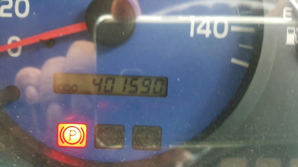 รถฮีโน่ 6 ล้อ ตู้แห้ง FC4J - 150 แรงม้า. ปี 48     สนใจติดต่อ  081 - 6079515