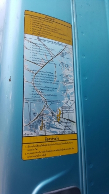 รถฮีโน่ 6 ล้อ ตู้แห้ง FC4J - 150 แรงม้า. ปี 48     สนใจติดต่อ  081 - 6079515