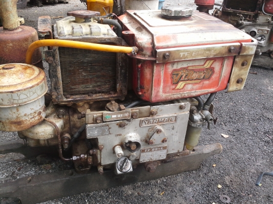 ขายจ้าวพลัง   85