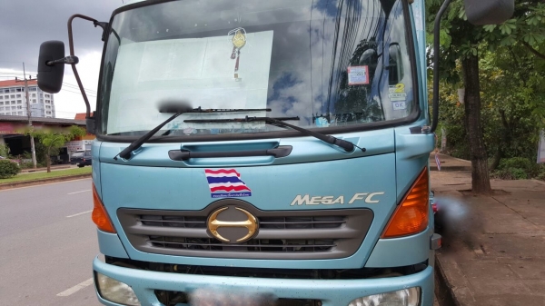 รถฮีโน่ 6 ล้อ ตู้แห้ง FC4J - 150 แรงม้า. ปี 48     สนใจติดต่อ  081 - 6079515