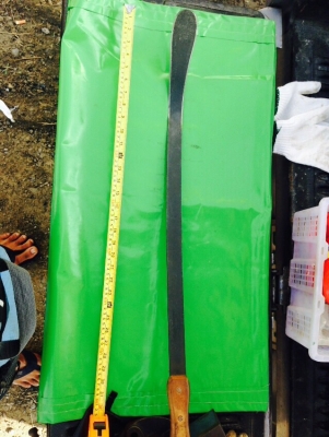 มีดหวดอังกฤษ มีดหวดอังกฤษ