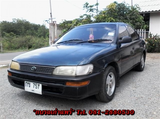 ขายโคโลล่า 3 ห่วง 1.3 เอกสารพร้อมโอนภาษีเต็มแอร์วิทยุแม็กพวงมาลัยธรรมดาเครื่องดีวิ่งไกลสบายช่วงล่างดีรถเดิมไม่เคนติดแก๊ส ขาย 38000