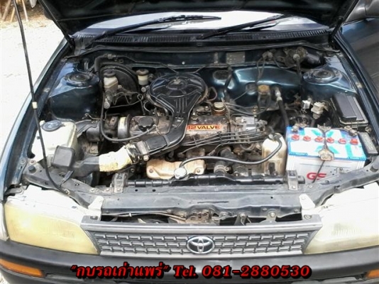 ขายโคโลล่า 3 ห่วง 1.3 เอกสารพร้อมโอนภาษีเต็มแอร์วิทยุแม็กพวงมาลัยธรรมดาเครื่องดีวิ่งไกลสบายช่วงล่างดีรถเดิมไม่เคนติดแก๊ส ขาย 38000