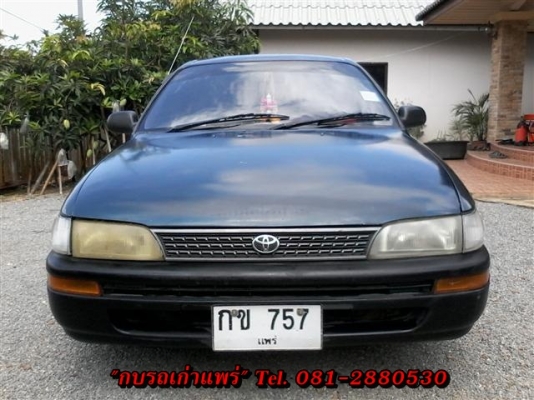 ขายโคโลล่า 3 ห่วง 1.3 เอกสารพร้อมโอนภาษีเต็มแอร์วิทยุแม็กพวงมาลัยธรรมดาเครื่องดีวิ่งไกลสบายช่วงล่างดีรถเดิมไม่เคนติดแก๊ส ขาย 38000