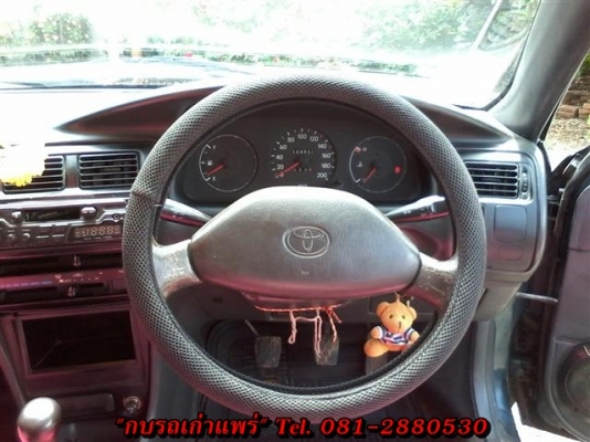 ขายโคโลล่า 3 ห่วง 1.3 เอกสารพร้อมโอนภาษีเต็มแอร์วิทยุแม็กพวงมาลัยธรรมดาเครื่องดีวิ่งไกลสบายช่วงล่างดีรถเดิมไม่เคนติดแก๊ส ขาย 38000