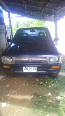 ขายรถโตโยต้า ตอนครึ่งด่วน