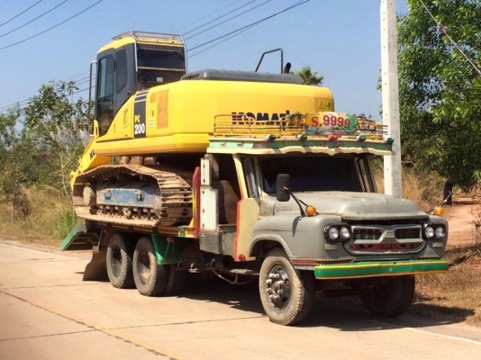 ขายเทรลเลอร์