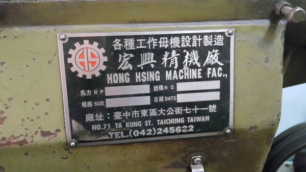 ขายแท่นไส36นิ้วใต้หวันพร้อมปากกาพร้อมใช้ครับ ขายแท่นไส36นิ้วใต้หวันพร้อมปากกาพร้อมใช้ครับ