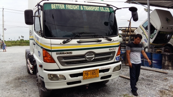 ขายด่วนครับ หัวลาก HINO FM8JKKA 260 แรง ปี 51 แก๊ส รถสวยพร้อมใช้งานครับ