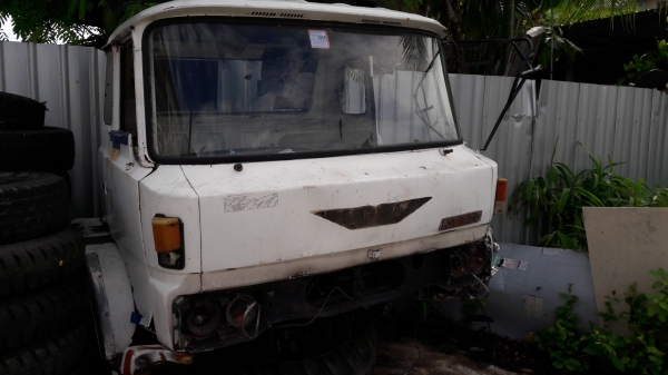 หัวเก๋ง