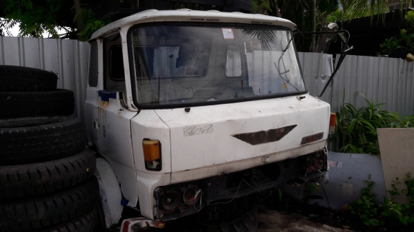 หัวเก๋ง