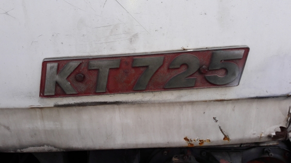 หัวเก๋ง