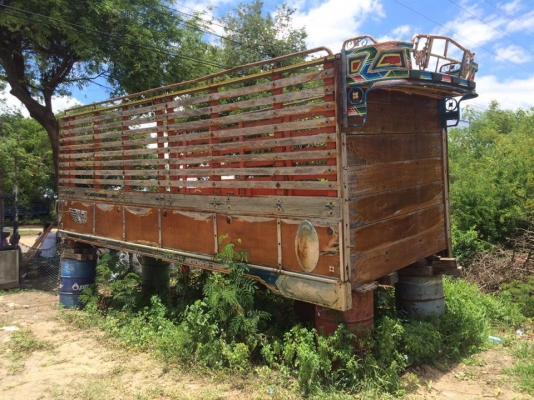 ขายเทรนเลอร์