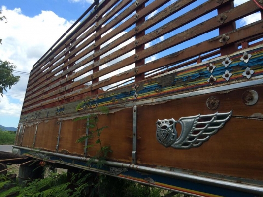 ขายเทรนเลอร์