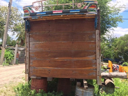 ขายเทรนเลอร์