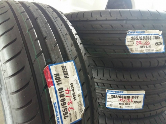 ขายยาง TOYO PROXES T1 SPORT SUV 265/60R18