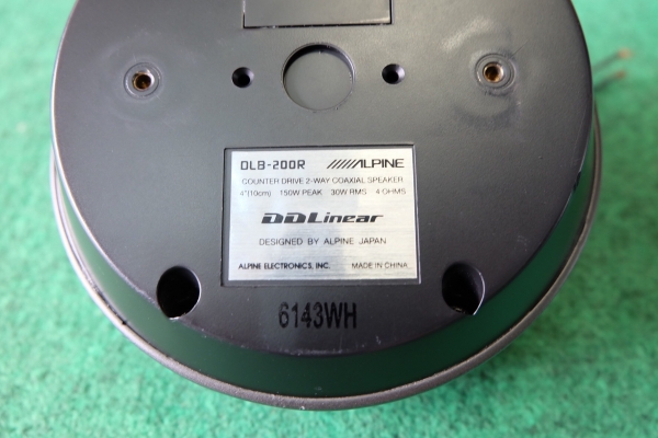 ลำโพง Center Alpine ตระกูล DDLinear รุ่น DLB-200R ลำโพงแกนร่วม 2 ทาง ลำโพง Center Alpine ตระกูล DDLinear รุ่น DLB-200R ลำโพงแกนร่วม 2 ทาง