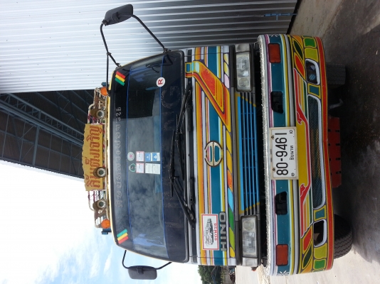 ขายด่วน HINO สิงห์ไฮเธค FM2K รุ่นปีกนก เครื่อง K13D, 260แรงม้า