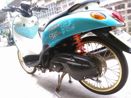 มีโฮ มีโฮ