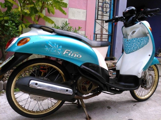 มีโฮ มีโฮ