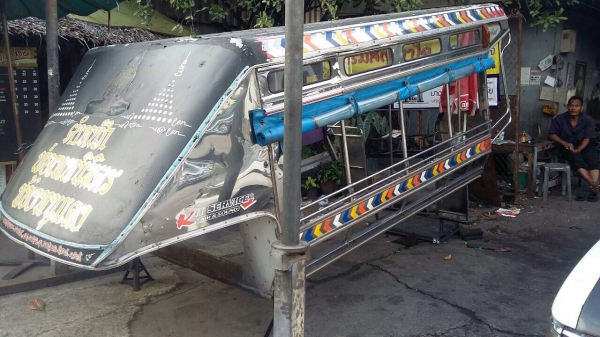 ขายหลังคาสเเตนเลสพร้อมอุปกรณ์ถอดลงรถไมตี่. ตามสภาพครับ