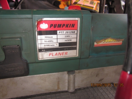 เครื่องรีดไม้ครับ PUMPKIN เครื่องรีดไม้ครับ PUMPKIN