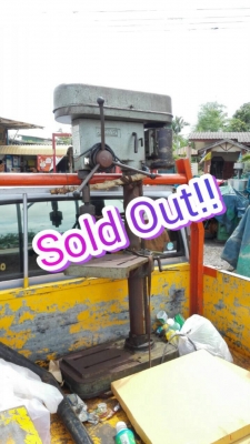 ******* Sold Out!! ******** สว่านแท่น King Kong ตัวใหญ่ Made in Taiwan ไฟ 380V. สภาพสวย สด พร้อมใช้!! 089-2499-123 นครปฐม