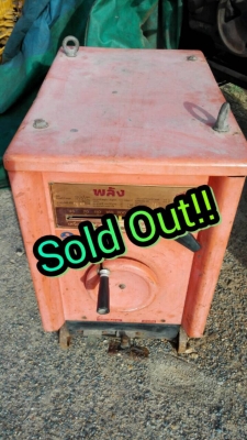 ******** Sold Out!! ********  ตู้เชื่อมพลัง 300 Amp.ใช้งาน 2 ระบบ ไฟบ้าน 220V. โรงงาน 380V. สภาพสวย สด ใหม่!! โทร 089-2499-123 นครปฐม