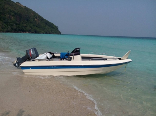 เรือไฟเบอร์ต่อใหม่ อุ่ร่วมใจโบ๊ทบางเสร่