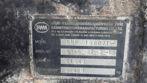 รถฮีโน่ 10 ล้อดั้ม FM3H เปลื่ยนเครื่อง 320 แรงม้า.    สนใจติดต่อ  081 - 6079515