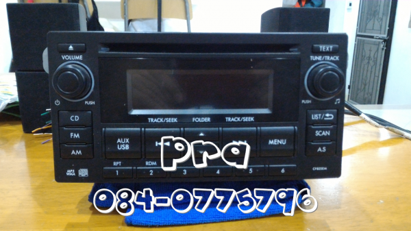 วิทยุซูบารุ Subaru Forester 2din วิทยุ CD MP3 USB AUX บลูทูธ ผลิตโดย Clarion (ขนาด 200 mm x 100 mm )