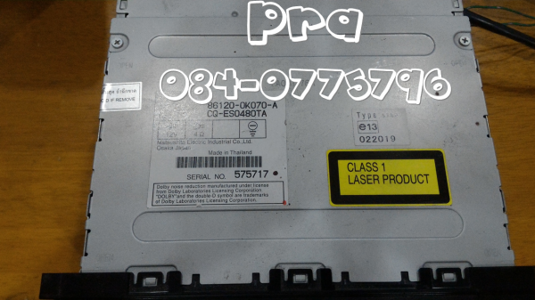 วิทยุ โตโยต้า 2din วิทยุ cd mp3 6 แผ่น toyota วิทยุ โตโยต้า 2din วิทยุ cd mp3 6 แผ่น toyota
