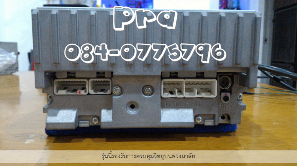 วิทยุ โตโยต้า 2din วิทยุ cd mp3 6 แผ่น toyota วิทยุ โตโยต้า 2din วิทยุ cd mp3 6 แผ่น toyota
