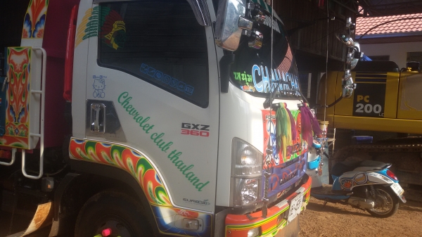 ต้องการขายรถอีชูชู 210 แรงหัวตึก