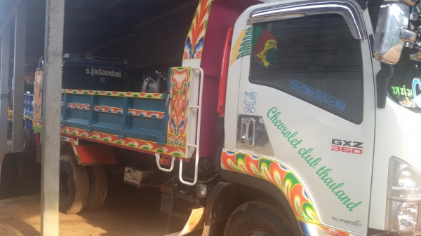 ต้องการขายรถอีชูชู 210 แรงหัวตึก