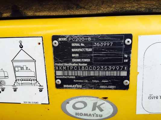 ขาย KOMATSU PC200-8 ไมล์6,xxxชม.รถสวย เอวแน่น ช่วงล่างเต็ม