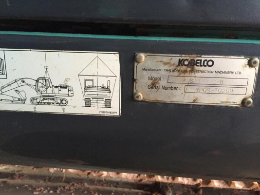 รถขุดSK140-8 YN12super สวยจัด 4334 ชม. สวยจริงไ