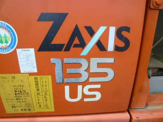 Hitachi ZX135US เก่าญี่ปุ่น อาร์มพิเศษ