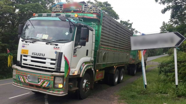 ขายดาวน์รถพ่วง 22 ล้อ แม่.ลูก กระบะเนียมคอกเกษตรดั้ม ISUZU 360 ปี.53 ราคา.500000 ต่อรอง ขายดาวน์รถพ่วง 22 ล้อ แม่.ลูก กระบะเนียมคอกเกษตรดั้ม ISUZU 360 ปี.53 ราคา.500000 ต่อรอง