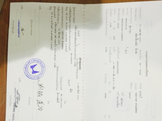 รถห้าง ป้ายใหญ่ สี่ล้อ อีซูซุ NKR100โบว์ ปี51 สภาดีสวยเดิมทั้งคัน ทะเบียนพร้อมโอน รถห้าง ป้ายใหญ่ สี่ล้อ อีซูซุ NKR100โบว์ ปี51 สภาดีสวยเดิมทั้งคัน ทะเบียนพร้อมโอน