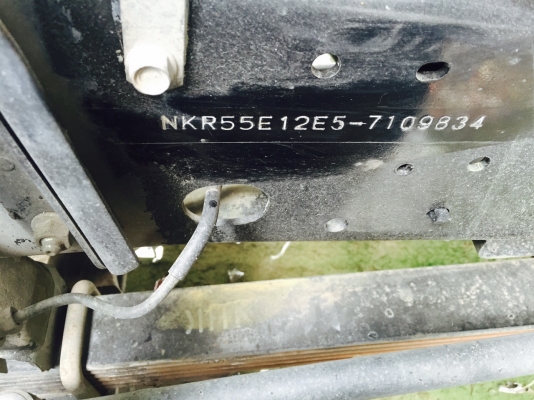 รถห้าง ป้ายใหญ่ สี่ล้อ อีซูซุ NKR100โบว์ ปี51 สภาดีสวยเดิมทั้งคัน ทะเบียนพร้อมโอน รถห้าง ป้ายใหญ่ สี่ล้อ อีซูซุ NKR100โบว์ ปี51 สภาดีสวยเดิมทั้งคัน ทะเบียนพร้อมโอน