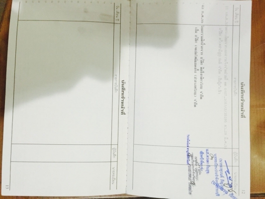 รถห้าง ป้ายใหญ่ สี่ล้อ อีซูซุ NKR100โบว์ ปี51 สภาดีสวยเดิมทั้งคัน ทะเบียนพร้อมโอน รถห้าง ป้ายใหญ่ สี่ล้อ อีซูซุ NKR100โบว์ ปี51 สภาดีสวยเดิมทั้งคัน ทะเบียนพร้อมโอน