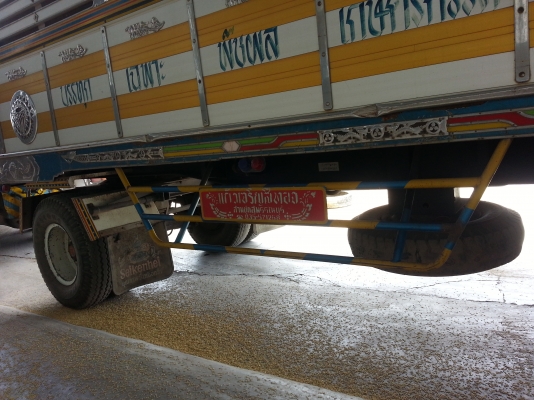 ขายลูกพ่วง 2เพลา ยาว6.30เมตร