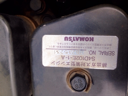 รถขุด Komatsu PC120-6E นำเข้าจากญี่ปุ่น สนใจโทร. 080-6565422 (หนิง)