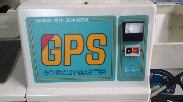 นำเข้าจากญี่ปุ่น เครื่องสีข้าวกล้องเก่าญี่ปุ่น  SATAKE  รุ่น GPS 350BX (4)  สภาพสวยเครื่องพร้อมใช้งาน  ไม่เคยใช้งานในไทย