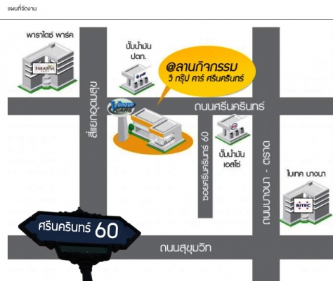 มิตซูบิชิ ปาเจโร่2015 กรุงเทพ มิตซูบิชิ ปาเจโร่2015 กรุงเทพ
