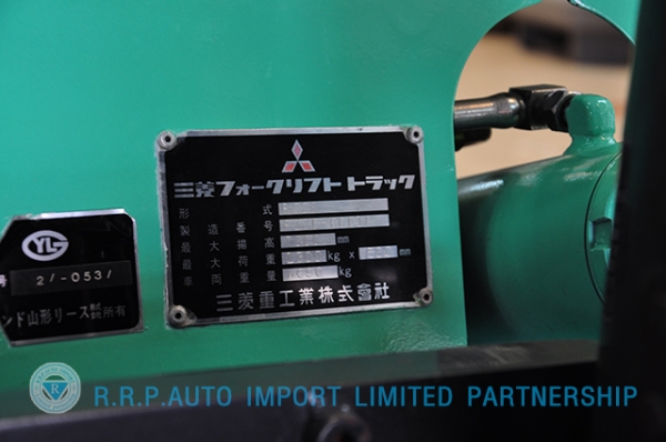 ขายรถโฟล์คลิฟท์มือสอง MITSUBISHI รุ่น FG28 ราคา 285,000 บาท นำเข้าจากประเทศญี่ปุ่น 100\% ไม่เคยใช้งานในประเทศไทย